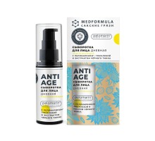 Сыворотка дневная для зрелой кожи лица Подтягивающая Anti-Age Medformula