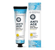 Дневная крем-маска для лица Омоложение Anti-Age Medformula