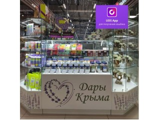 Программа лояльности в магазинах Дары Крыма