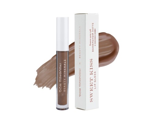 Блеск для губ Ванильный латте 05 Beauty Minerals Блеск для губ Ванильный латте 05 Beauty Minerals