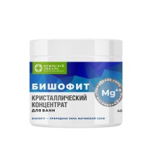 Кристаллический концентрат бишофита для ванн