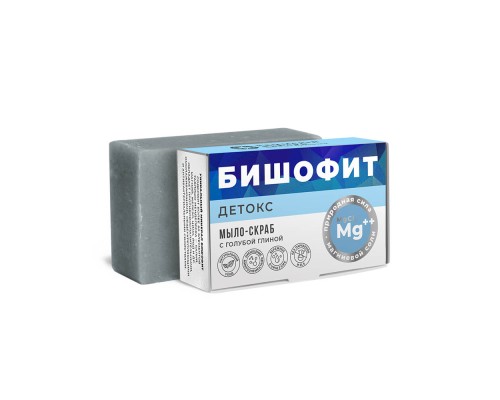 Мыло-скраб Детокс с голубой глиной и бмшофитом Мыло-скраб Детокс с голубой глиной и бмшофитом