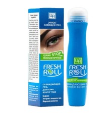 Fresh Roll - охлаждающий гель для ухода за кожей вокруг глаз