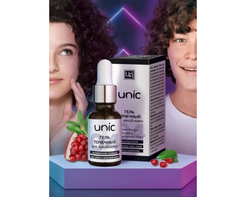 Гель точечного нанесения Unic для юной кожи Гель точечного нанесения Unic для юной кожи