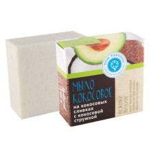 Натуральное мыло на кокосовых сливках Нежный пилинг