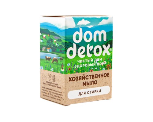 Мыло хозяйственное Для стирки DomDetox