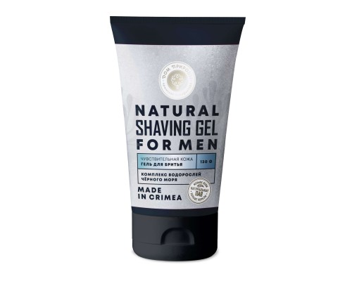 Гель для бритья для чувствительной кожи For Men Гель для бритья для чувствительной кожи For Men