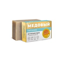 Медовое мыло Питание с козьим молоком