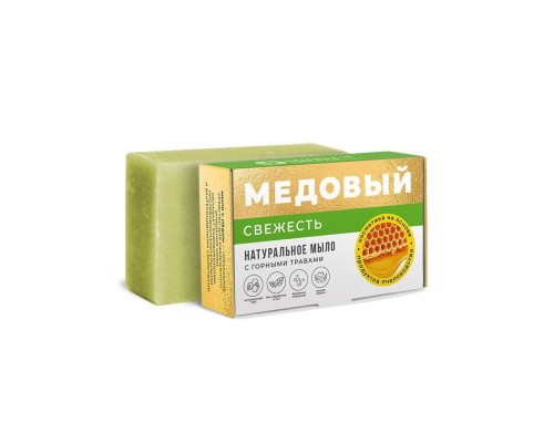 Медовое мыло Свежесть с горными травами