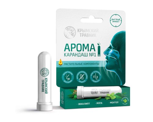 Арома карандаш №1 эвкалиптол, мята при любых проявлениях насморка Крымский травник Арома карандаш №1 эвкалиптол, мята при любых проявлениях насморка Крымский травник