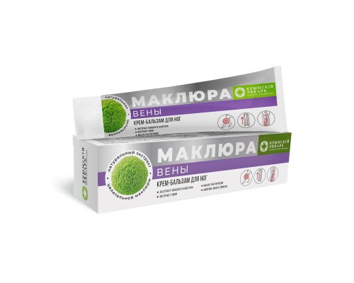Маклюра крем-бальзам Для ног Вены Маклюра крем-бальзам Для ног Вены