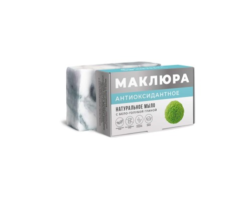 Натуральное мыло Маклюра с бело-голубой глиной Антиоксидантное Натуральное мыло Маклюра с бело-голубой глиной Антиоксидантное