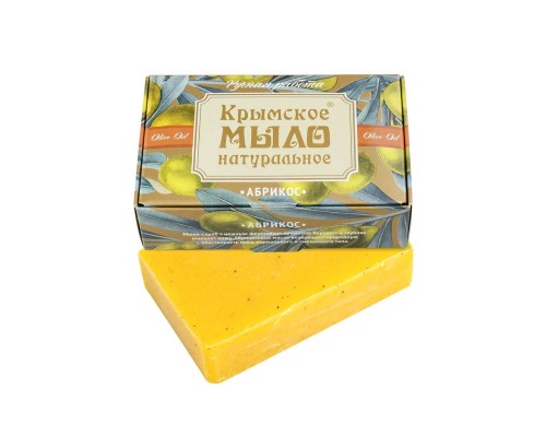 Крымское натуральное мыло на оливковом масле Абрикос