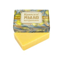 Крымское натуральное мыло на оливковом масле Корица и лимон
