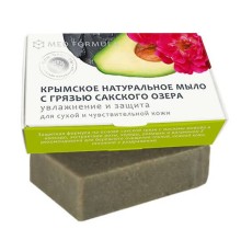 Крымское натуральное мыло на основе грязи Сакского озера Увлажнение и защита