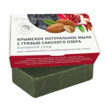 Крымское натуральное мыло на основе грязи Сакского озера Основной уход