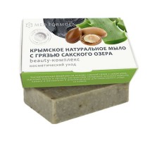 Крымское натуральное мыло на основе грязи Сакского озера Beauty-Комплекс