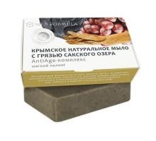Крымское натуральное мыло на основе грязи Сакского озера AntiAge-Комплекс