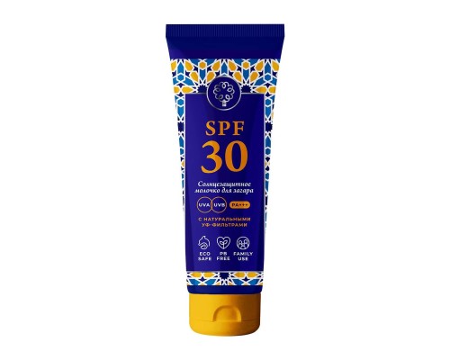 Солнцезащитное молочко для тела SPF 30