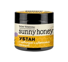 Убтан с лавандой и цветочной пыльцой Sunny honey