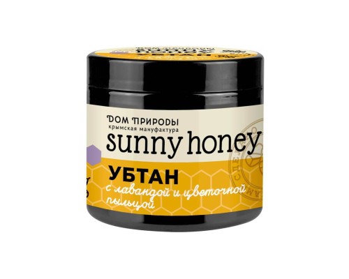 Убтан с лавандой и цветочной пыльцой Sunny honey