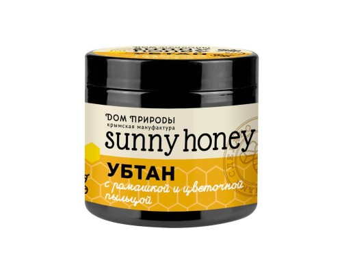 Убтан с ромашкой и цветочной пыльцой Sunny honey