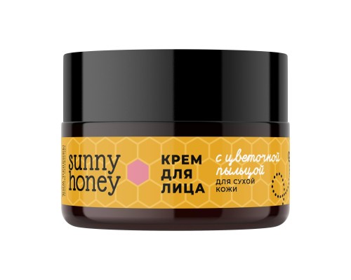 Крем для лица с цветочной пыльцой для сухой кожи Sunny honey