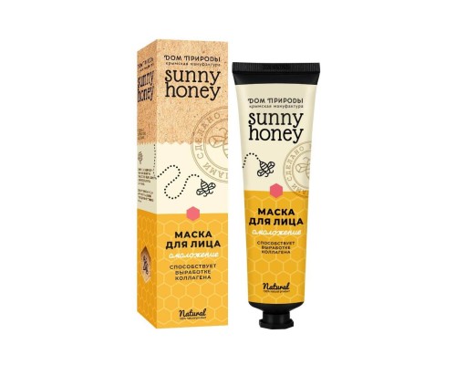 Маска для лица Омоложение Sunny honey