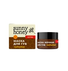 Маска для губ ночная Экстрапитание Sunny honey