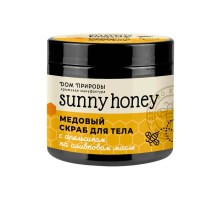 Медовый скраб для тела с апельсином Sunny honey