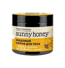 Медовый скраб для тела с козьим молоком Sunny honey