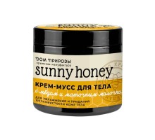 Крем-мусс для тела Увлажнение Мёд и маточное молочко Sunny honey