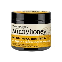 Крем-мусс для тела Смягчение Мёд и цветочная пыльца Sunny honey