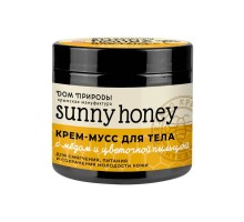 Крем-мусс для тела Смягчение Мёд и цветочная пыльца Sunny honey