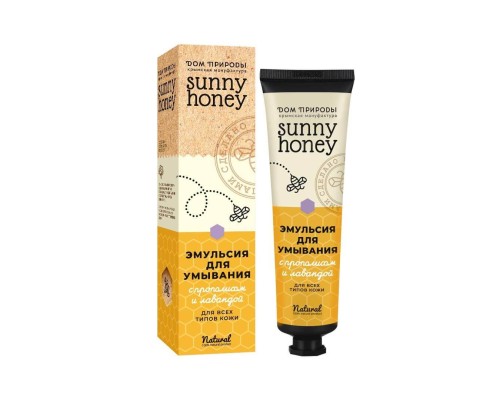 Эмульсия для умывания с прополисом и лавандой для всех типов кожи Sunny honey