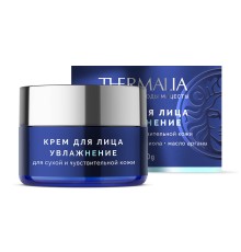 Крем для лица Увлажнение для сухой и чувствительной кожи Terra Thermalia