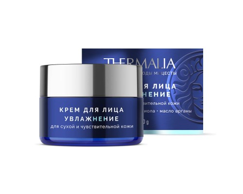 Крем для лица Увлажнение для сухой и чувствительной кожи Terra Thermalia