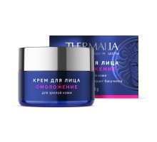 Крем для лица Омоложение для зрелой кожи Terra Thermalia