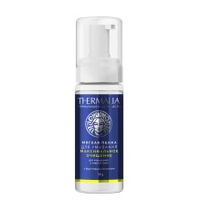 Пенка для умывания Максимальное очищение Terra Thermalia