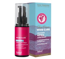 Ночной крем Антиоксидант Wine Care